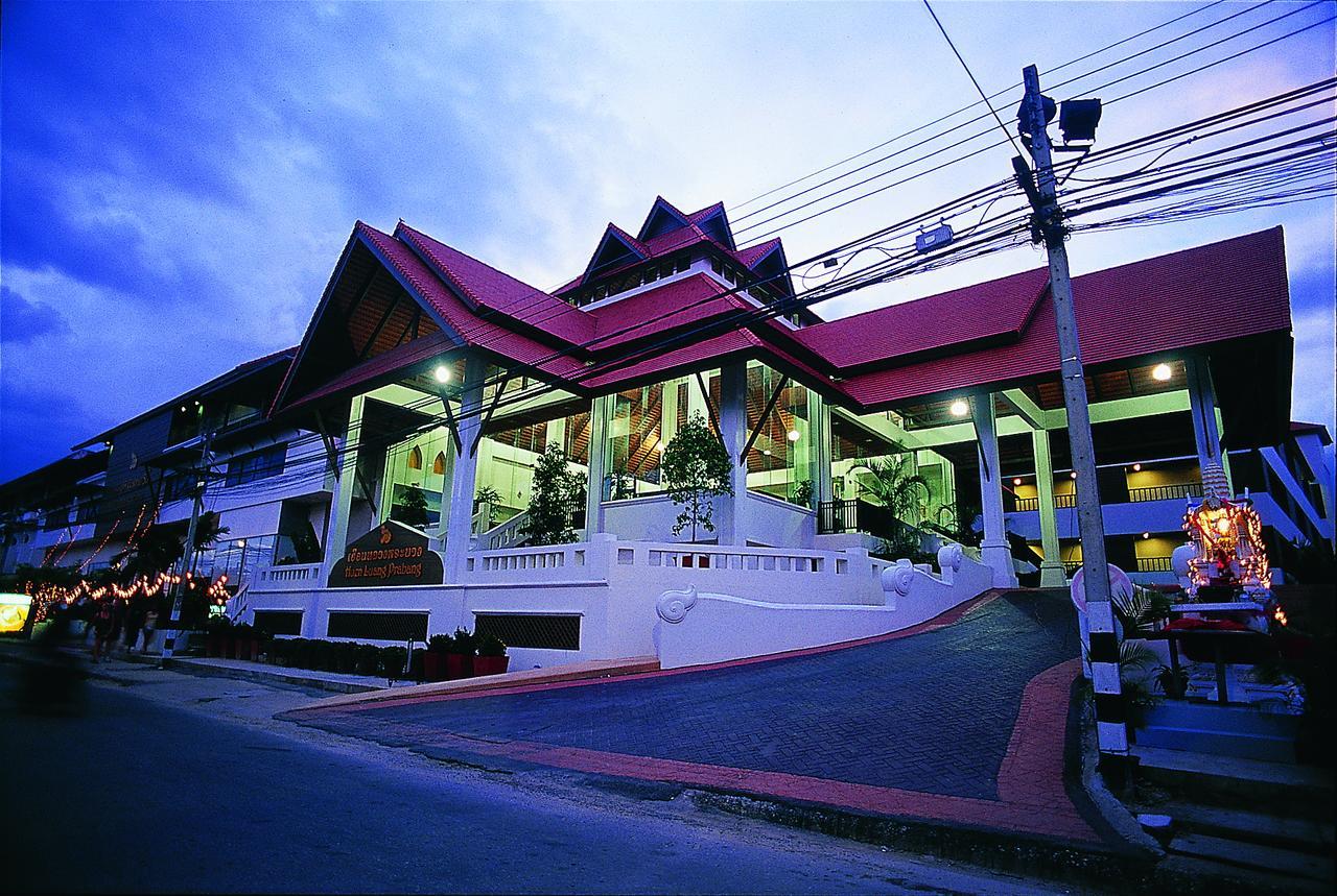 Bp Chiangmai City Hotel Chiang Mai Eksteriør bilde